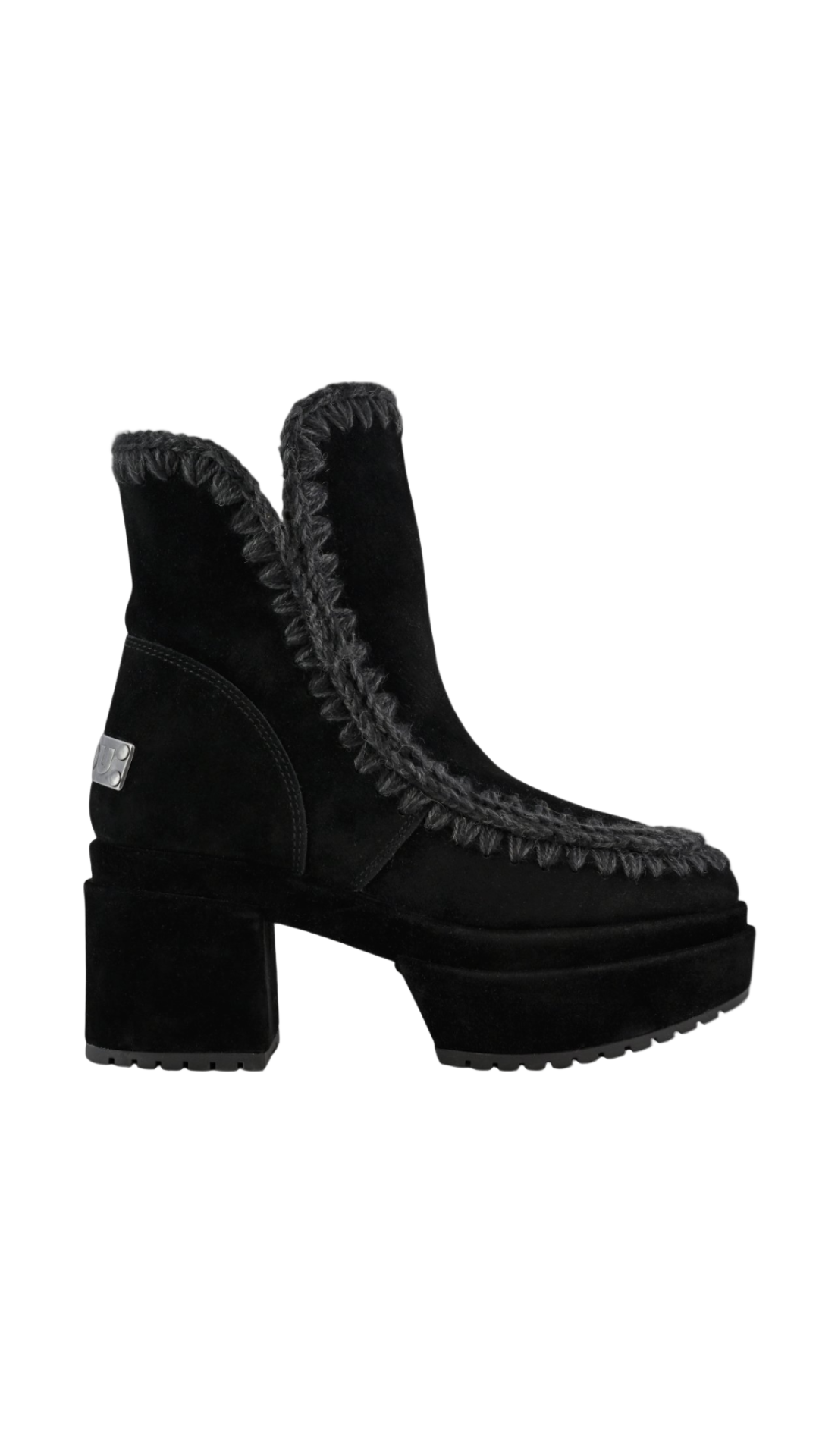 MOU- Platform Bootie