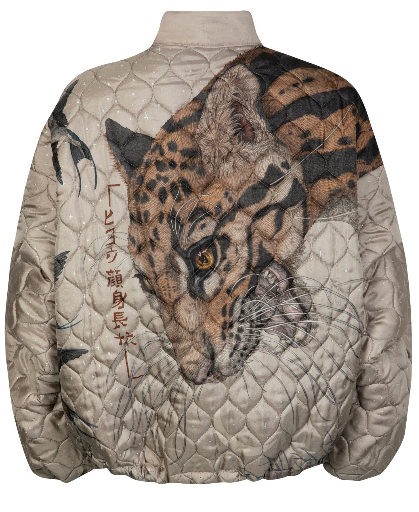 Sabina Savage- The Lunar Leopard Bomber