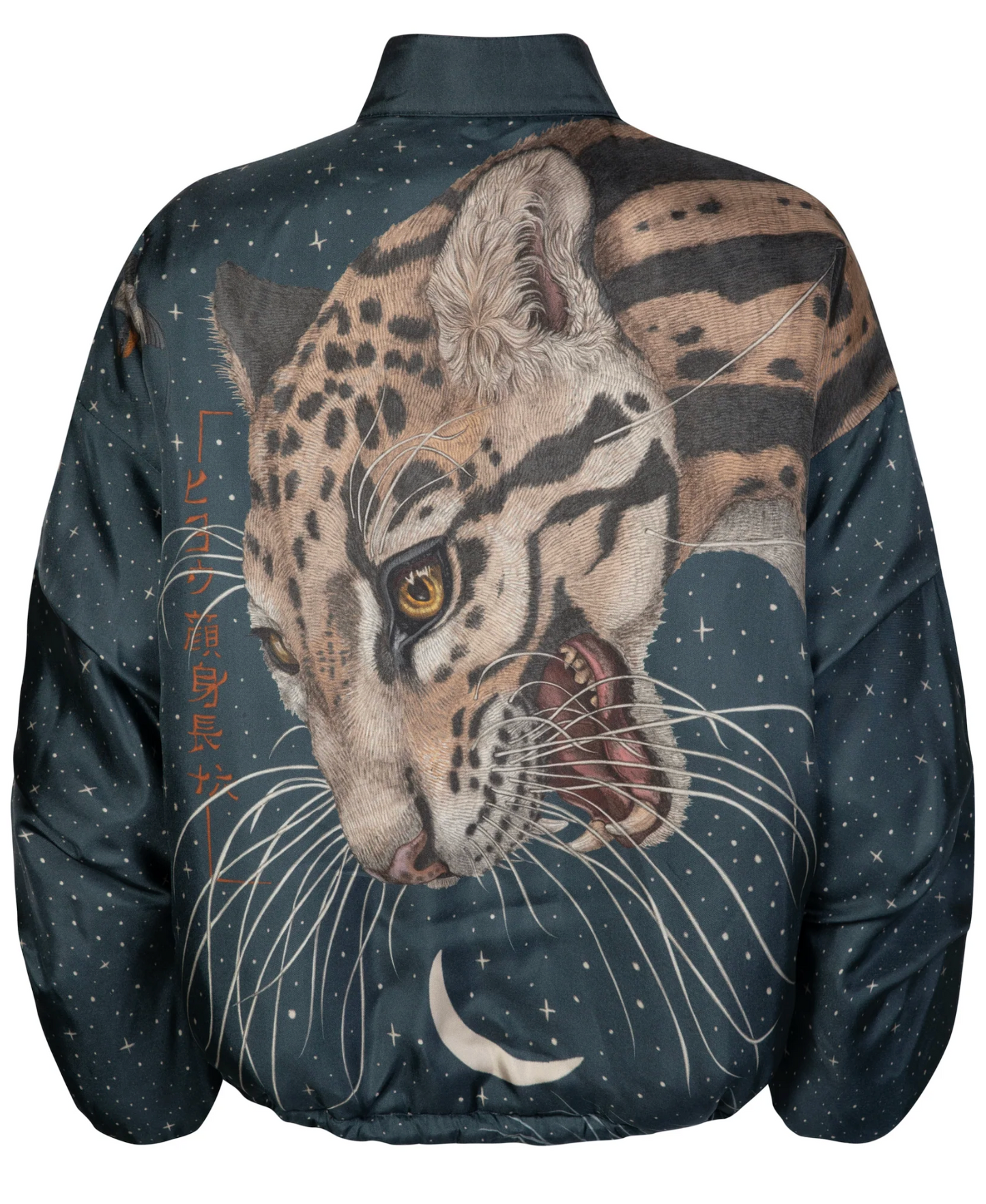 Sabina Savage- The Lunar Leopard Bomber